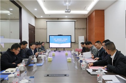 科技評價促創新|威勝集團項目科技成果評價為國內領先