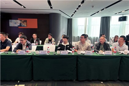 國家標準“電能測量設備 嵌入式軟件 可靠性”工作組第二次會議順利召開